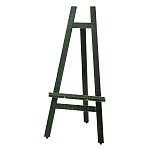 アージュイーゼル ダークブルー 小(W48231)