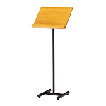 COMBIスリムメニュースタンド ナチュラル(W50484)