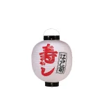 ビニール提灯 三尺丸 白(W57375)