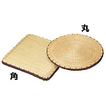 シーグラスクッション 角(W59429)