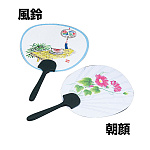 ミニうちわ(10ヶ入) 朝顔(W63101)