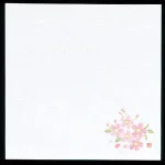 4寸雲竜敷紙(100枚入) さくら(W64822)