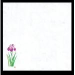 四季耐油天紙(小)(100枚入) 菖蒲(W64916)