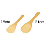 竹・塗杓子 18cm(W08154)