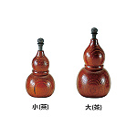 瓢型七味入 茶 小(W15122)