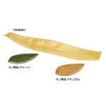 木ノ葉皿(ナチュラル) 木ノ葉皿(ナチュラル)(W24314)