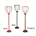 ぼんぼりスタンド※40W白熱灯×1 朱(大)(W58325)