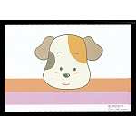 尺3お子様まっと(100枚入) いぬ(W65080)