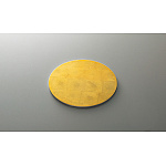 金銀丸敷板 8寸用(W08271)