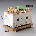 長角飛騨 コンロ(小)用銅製金網(W21412)