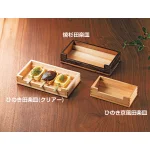 焼杉田楽皿 焼杉田楽皿(W24306)