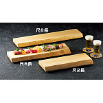 桧・ノタ付盛台 尺5長(W32407)