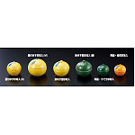 珍味入 新ゆず型(W26490)