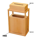 CH エチケットスタンド アルダー (W50284)