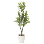【送料無料】レモン (人工観葉植物)