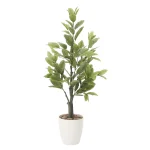 【送料無料】レモン (人工観葉植物)