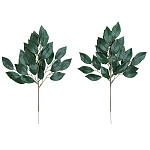 光触媒 人工観葉植物 造花 榊小4本セット (高さ36cm)