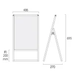 ■450×450【片面】タイプ図面
