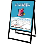 受注生産品の為、ご注文後のキャンセルはお受けできませんのでご注意下さい。