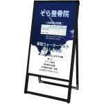 受注生産品の為、ご注文後のキャンセルはお受けできませんのでご注意下さい。
