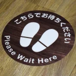 ■大ステッカー設置事例写真