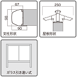 ■詳細形状図面
