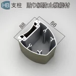 ■選べる支柱形状:HB支柱