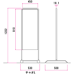 ■チャオLの寸法図