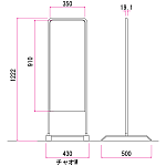 ■チャオMの寸法図