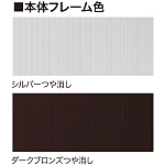 ■カラーバリエーション