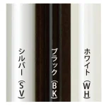 ■イレパネ シェイプ カラーバリエーション