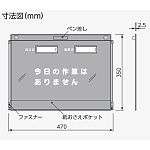 ■寸法図(mm)