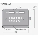 ■寸法図(mm)