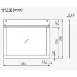 寸法図
