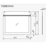 寸法図