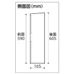 ■側面図(mm)