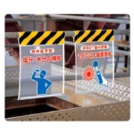風抜けよく涼しげ!