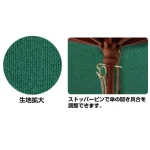 マーケットパラソル2.7m