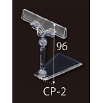 クリアプレートPOP立