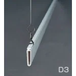 吊りイメージです