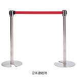 ※2本使用時写真(販売は1本単位)