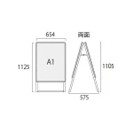 ■寸法図