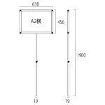 ■寸法図