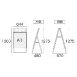 ■寸法図