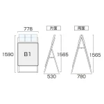 ■寸法図