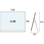 ■寸法図