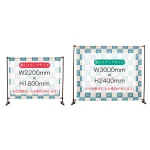 ■設置可能メディアサイズ