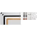 ■カラーバリエーション