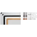 ■カラーバリエーション