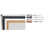 ■カラーバリエーション